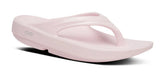 Women's OOlala Sandal - Primrose