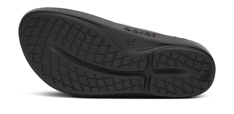 Women's OOlala Luxe Sandal - Rosewood